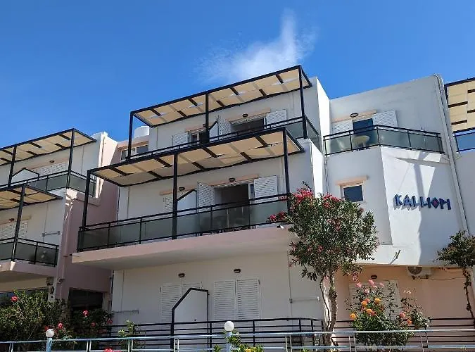 Aparthotel Kalliopi Studios - 3*