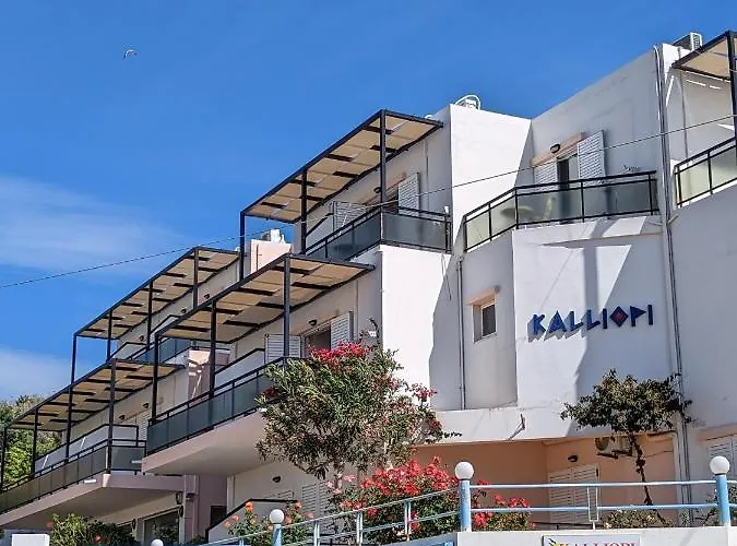 Kalliopi Studios - 3*